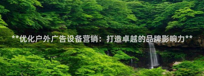 杏宇平台代理怎么样赚钱