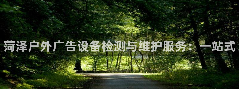 杏宇平台测速链接