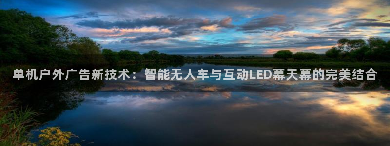 杏宇平台代理怎么样