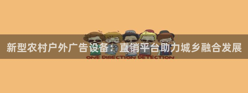 杏宇平台代理怎么赚钱的