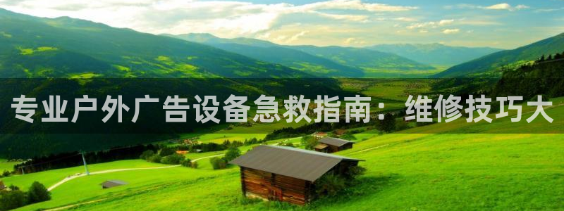 杏宇平台总代理是谁
