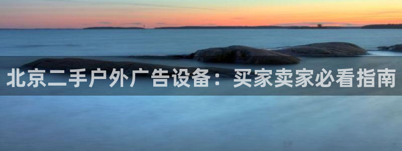 杏宇平台怎么样赚钱