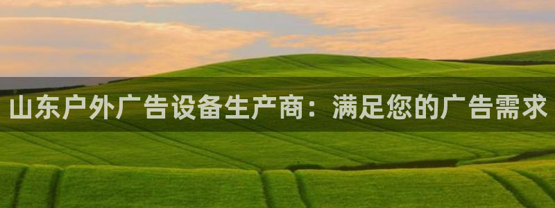 杏宇平台怎么样